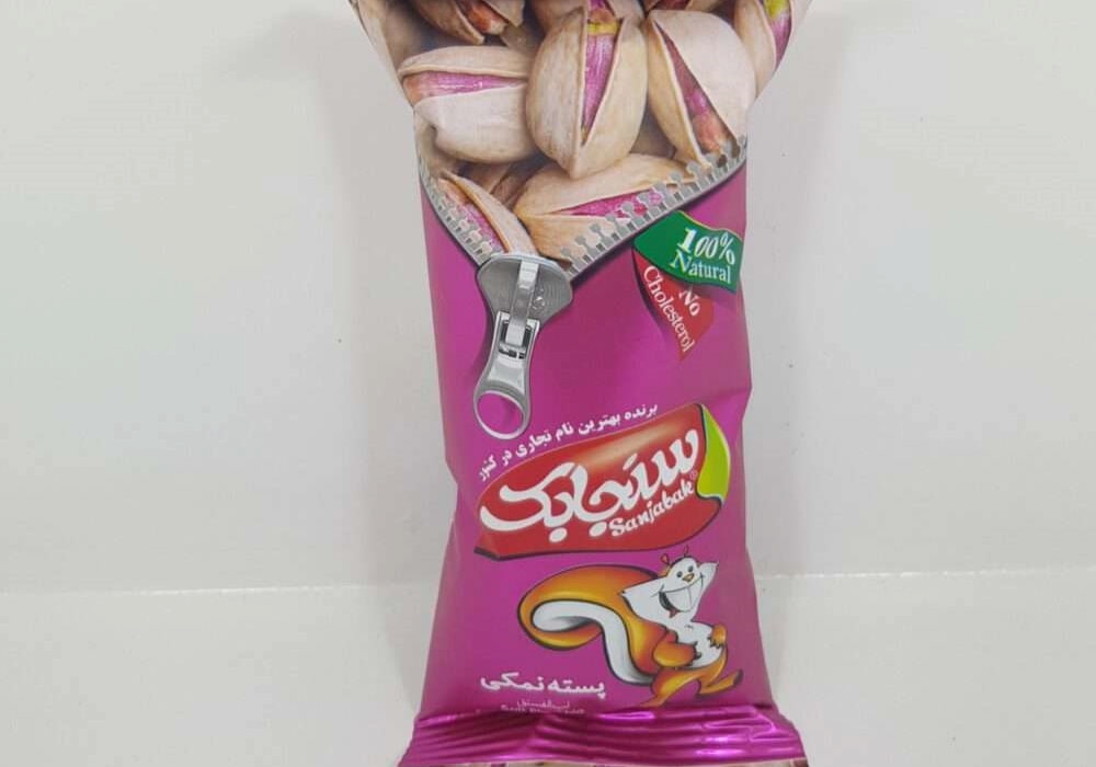 پسته نمکی سنجابک؛ خون ساز حاوی امگا (3 6)