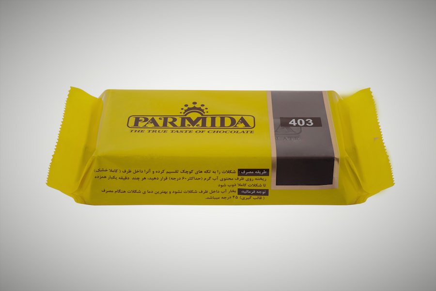 شکلات شمشی پارمیدا؛ کاکائویی تلخ سفید 2 ماده اولیه شیر لیستین