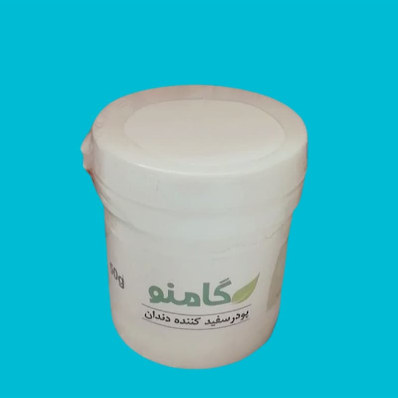 پودر سفید کننده دندان گامنو؛ گیاهی فاقد پارابن وزن 50 گرمی