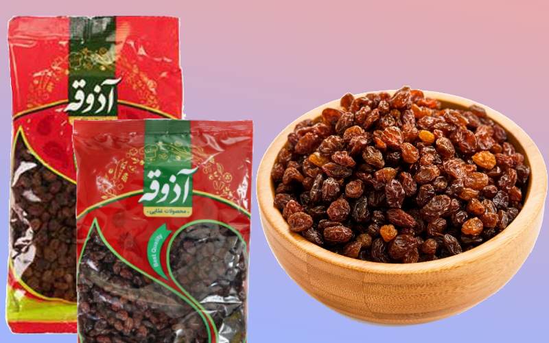 کشمش پلویی آذوقه؛ درمان کم خونی دیابت حاوی آهن کلسیم VITAMIN B