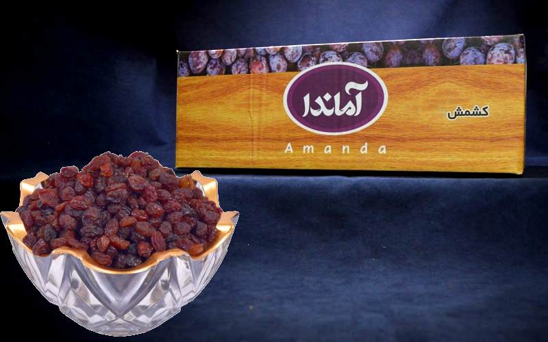 کشمش پلویی آماندا؛ سیاه سبز قرمز طلایی حاوی آهن ویتامین (D B)