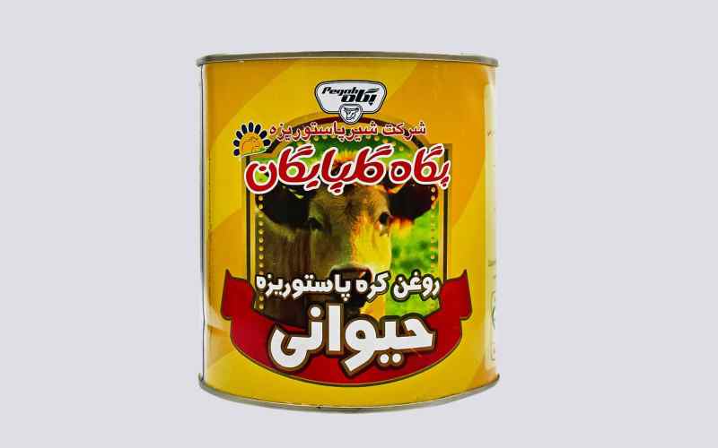 روغن حیوانی گلپایگان؛ گاوی طبیعی بدون بو زرد رنگ animal oil