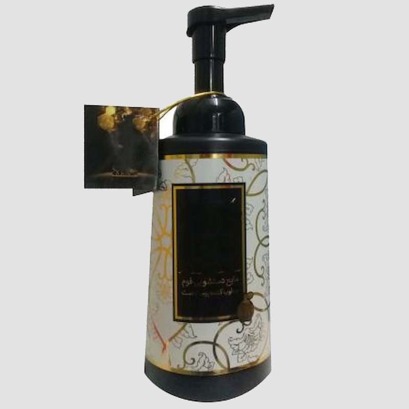 مایع دستشویی ذغالی (شوینده) فومی مایع رایحه انار سیب حاوی گلیسیرین