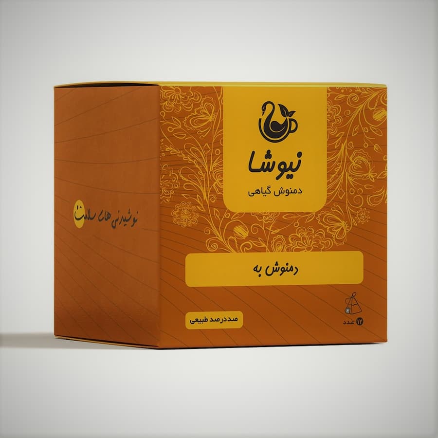 دارو گیاهی نیوشا؛ زنجبیل نعناع رازیانه درمان زخم معده کاهش وزن