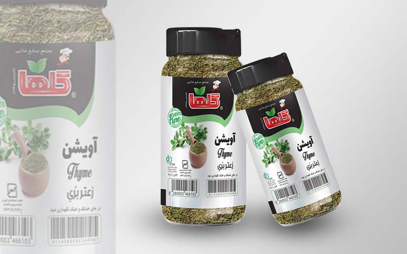 پودر آویشن گلها (ادویه) درمان کم خونی ضد سرطان حاوی Vitamin K
