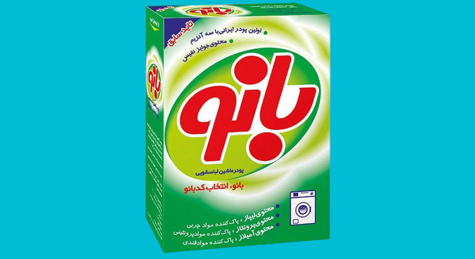 محصولات شوینده بانو؛ درخشان کننده 500 گرمی حاوی آنزیم Protease