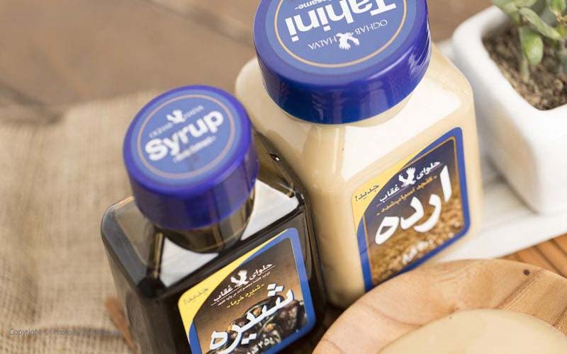 ارده و شیره عقاب؛ زرد قهوه ای شیرینی دسر بسته بندی 270 600 گرمی