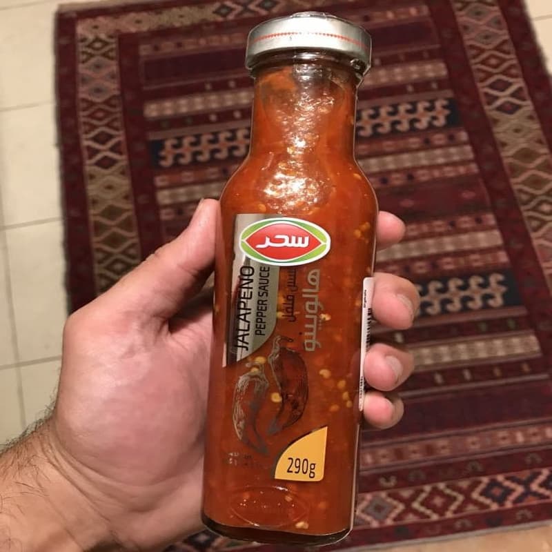 سس هالوپینو سحر؛ چاشنی همبرگر ساندویچ فلافل تند غلیظ 290 گرمی