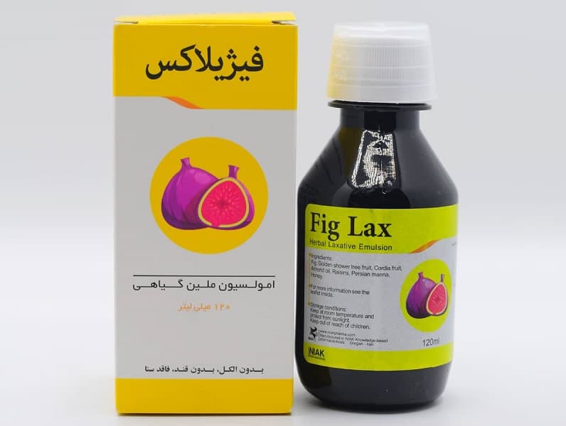 شربت گیاهی فیژیلاکس؛ طبع گرم درمان یبوست حاوی عصاره انجیر ویتامین B 