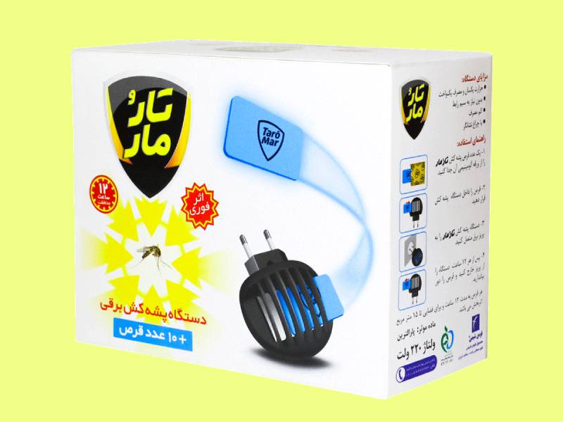 حشره کش برقی بدون قرص؛ شوک دهنده فلزی لامپ LED آبی 220 ولت