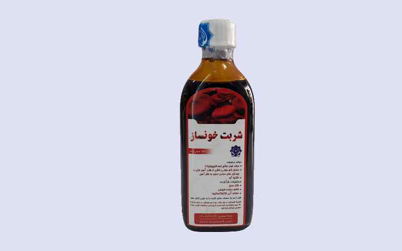 شربت هفت عرق خون ساز؛ رفع خستگی تقویت مو ویتامین A C درمان anemia