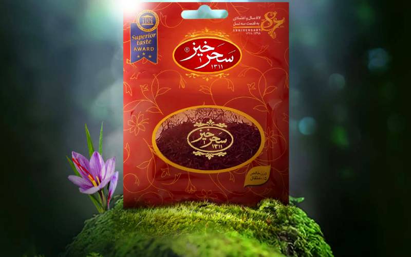 زعفران سحرخیز قم؛ قرمز خوش رنگ حاوی (فولات منیزیم سلنیوم)