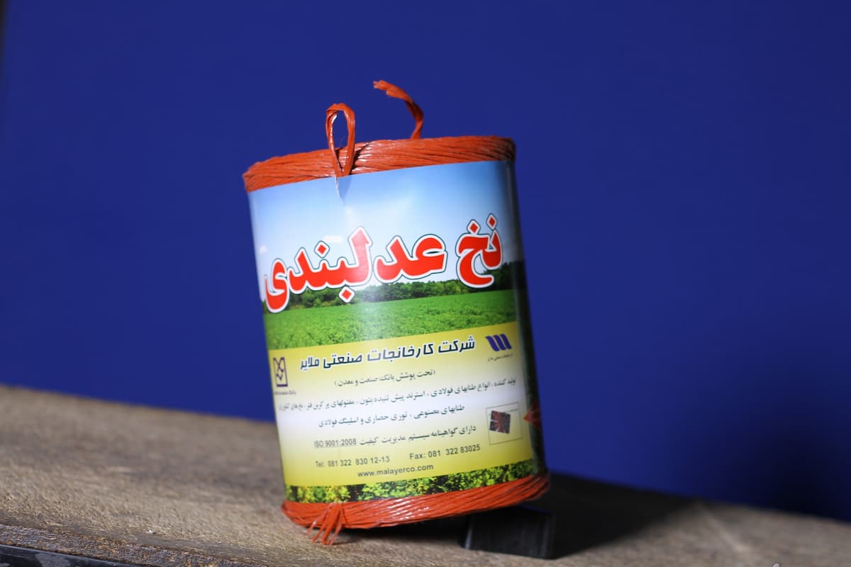 نخ عدل بندی ملایر؛ پلی پروپیلن آنتی یو وی بدون پرزدهی thread