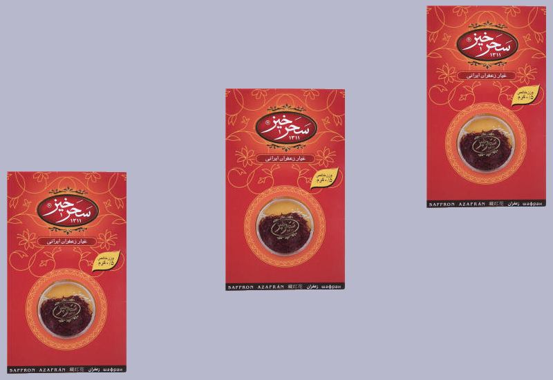 زعفران سحرخیز نیم گرم؛ نگین سرگل درمان مشکلات گوارشی تنفسی قلبی