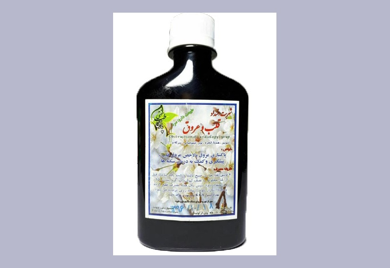 شربت گیاهی قلب؛ دارویی مکمل بهبود مشکلات قفسه سینه ویتامین (E D)