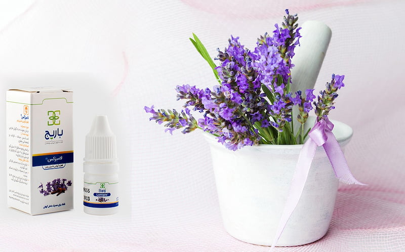 اسانس اسطوخودوس باریج؛ خوراکی دارویی قطره 15 میلی لیتر درمان استرس