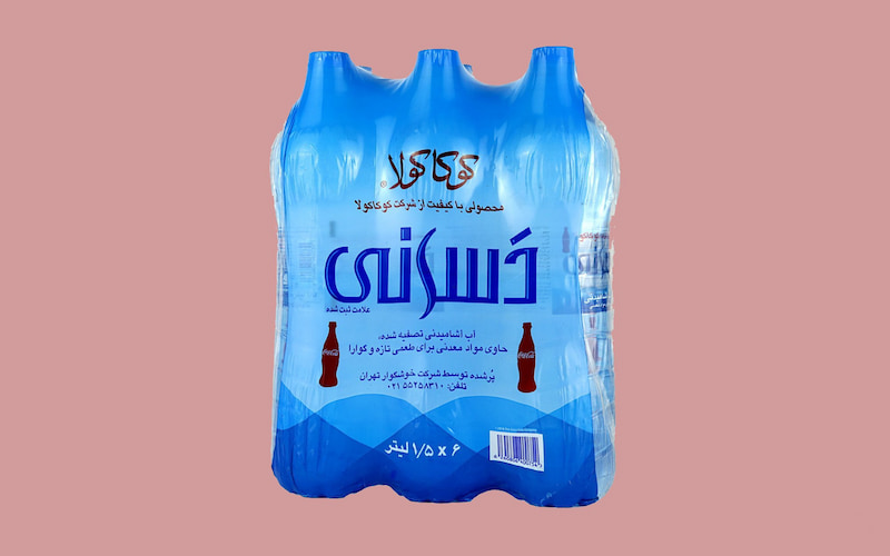 آب معدنی کوچک دسانی؛ سم زدایی بهبود سرطان ریزش مو تولید Iran