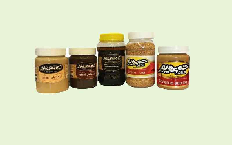 ارده وراوی شمسی پور؛ کنجد سیاهدانه تولید فارس وزن (500 750 گرم)