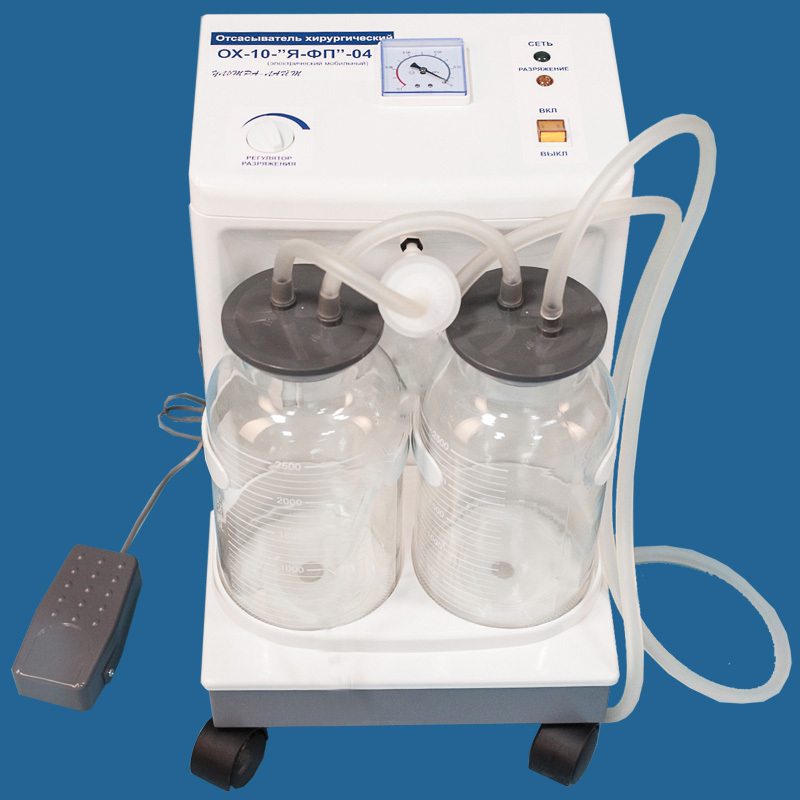 دستگاه ساکشن زنان؛ ثابت متحرک 2 مدل خانگی بیمارستانی