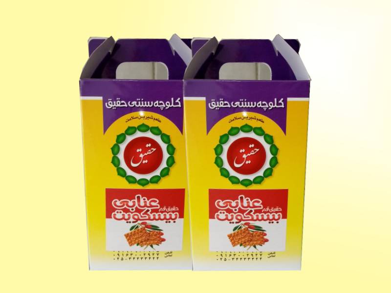 کلوچه سنتی حقیق؛ نارگیلی گردویی ارگانیک دارای بافتی نرم 70 گرمی