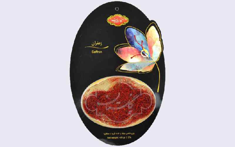 زعفران کادویی گلستان؛ نگینی سرگل ضد افسردگی طبیعی Saffron