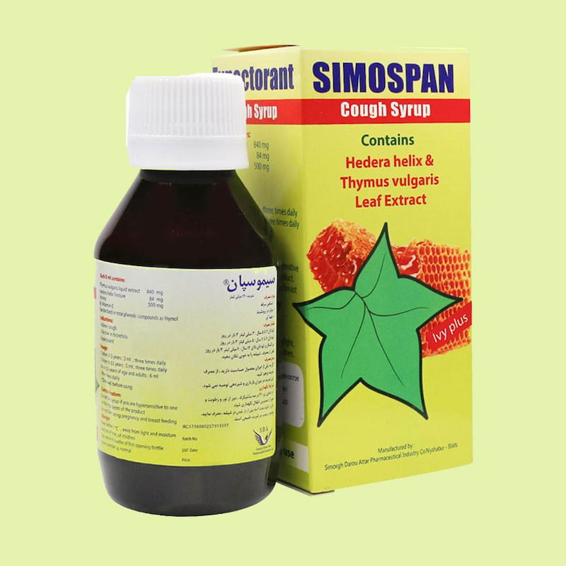 شربت گیاهی سیموسپان؛ رفع سرفه غلیظ بهداشتی ایران