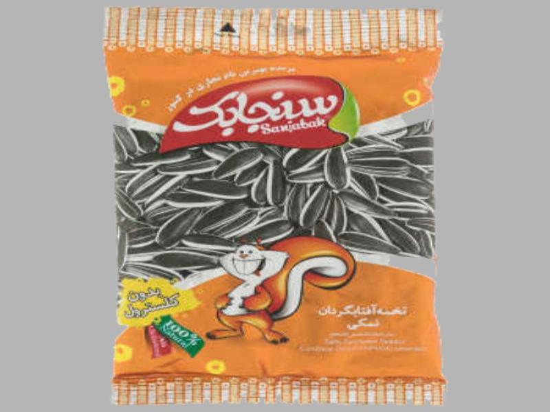 تخمه آفتابگردان نمکی سنجابک؛ فلفلی سرکه ای گلپر حاوی روغن گیاهی iron