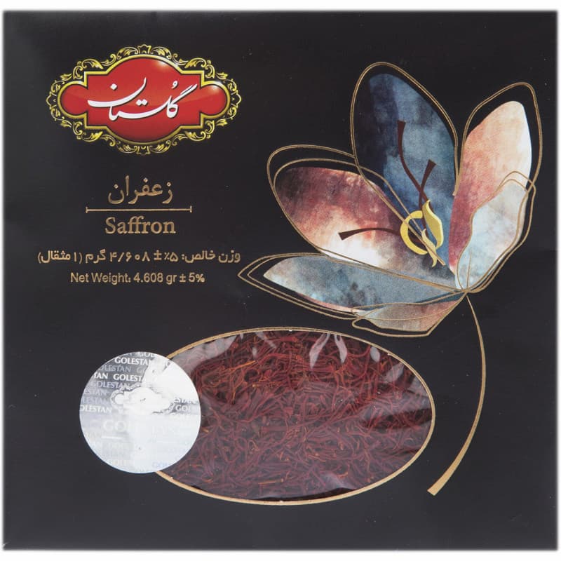 زعفران سرگل گلستان؛ گیاه دارویی درمانی قرمز Antioxidants