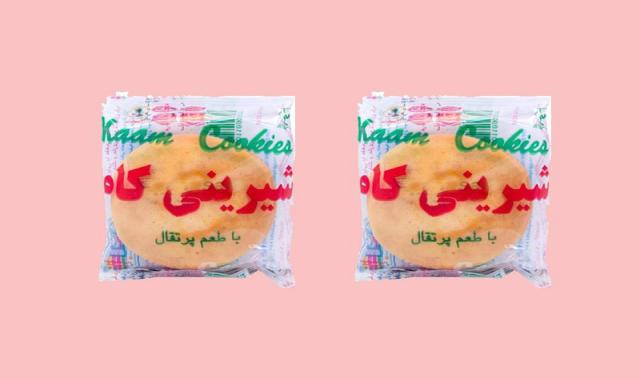 کیک و کلوچه کام؛ انرژی زا مقوی 2 نوع ساده کرم دار Kaam