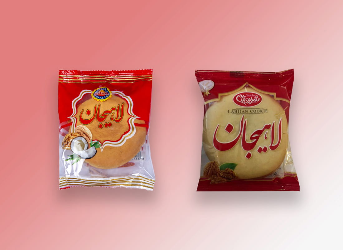 کلوچه خرمایی لاهیجان؛ طبع گرم تقویت قوای جسمی اختلالات روده Lahijan