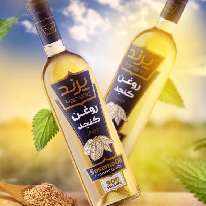 روغن کنجد فرابکر پرند؛ ارگانیک طبیعی 2 مدل خوراکی سرخ کردنی تقویت استخوان
