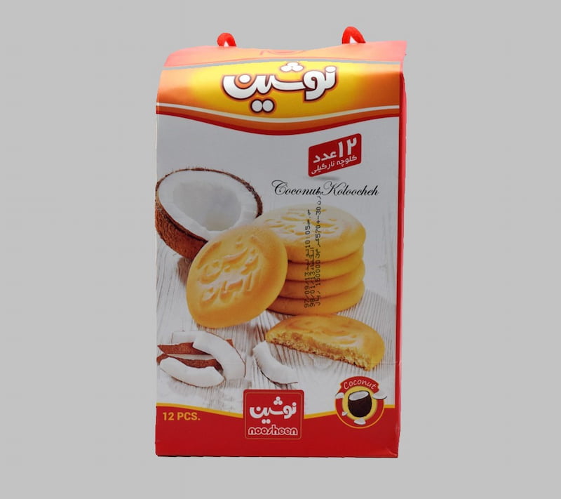 کلوچه پذیرایی نوشین؛ میان وعده فله باکسی سنتی کاکائویی  گردو walnut
