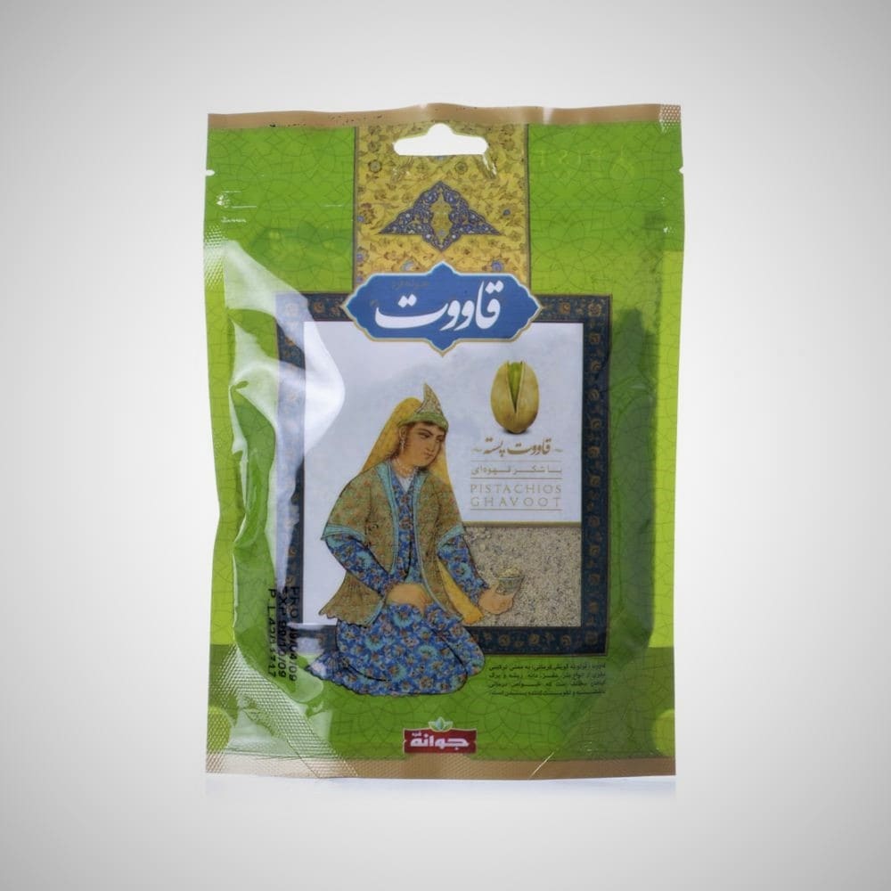 قاووت جوانه فرد؛ چهل گیاه پسته ای خشخاش 2 شکل پودری قالبی