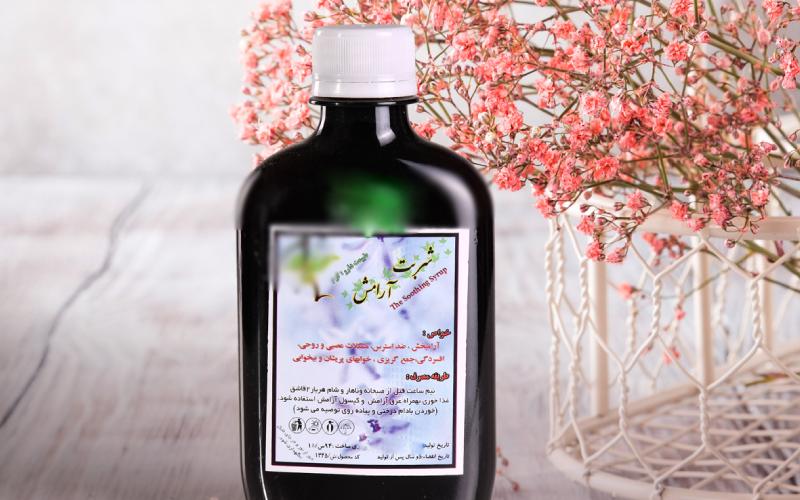 شربت هشت عرق آرامبخش؛ نشاط آور تقویت معده گلاب اعصاب antioxidant