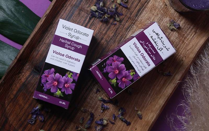 شربت گل بنفشه زرین؛ درمان سرفه ختمی پنیرک (120 60) میلی متری