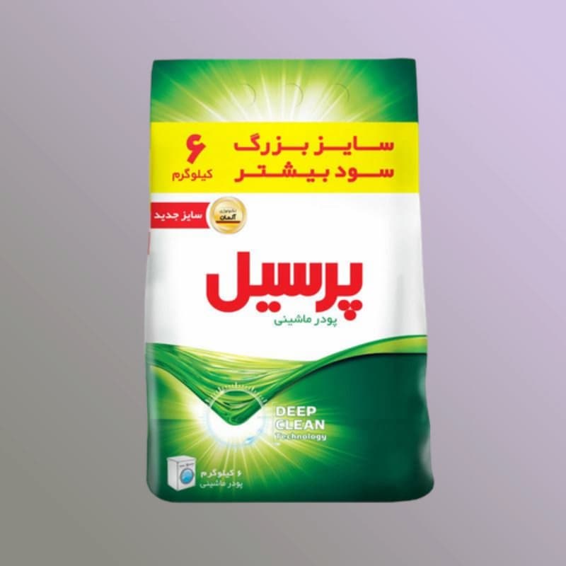 پودر لباسشویی فله پرسیل؛ آنزیم دار کیسه ای عطری ضد آلرژی Persil