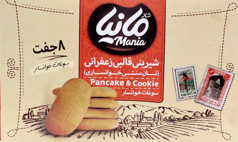 کلوچه زعفرانی مانیا؛ معطر بافت نرم میان وعده پذیرایی Mania