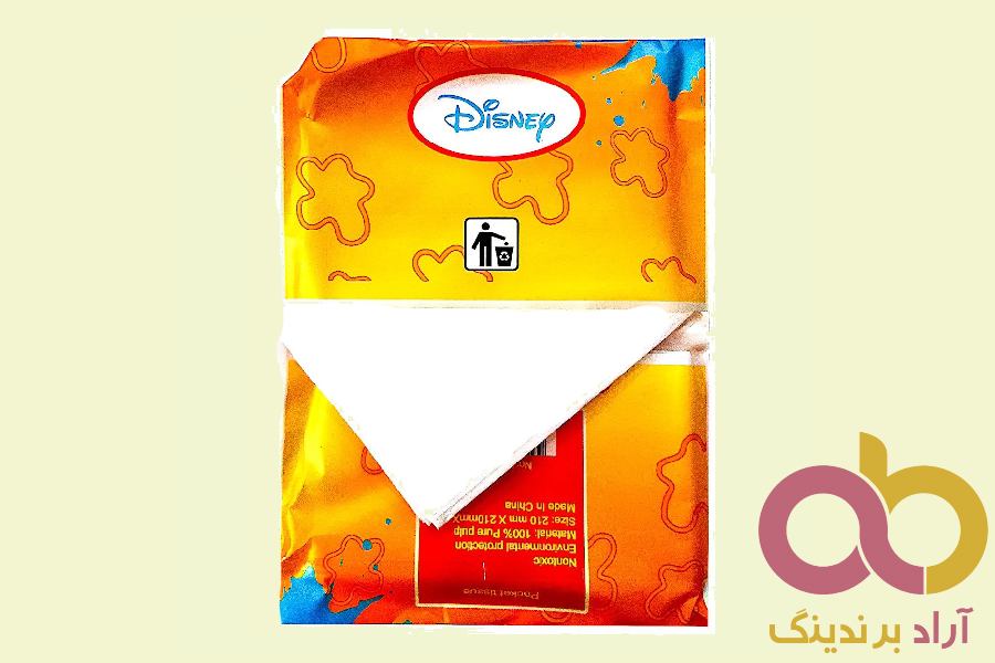 دستمال کاغذی جیبی پسرانه؛ عطری طرح دار ساده ضد آلرژی Napkin