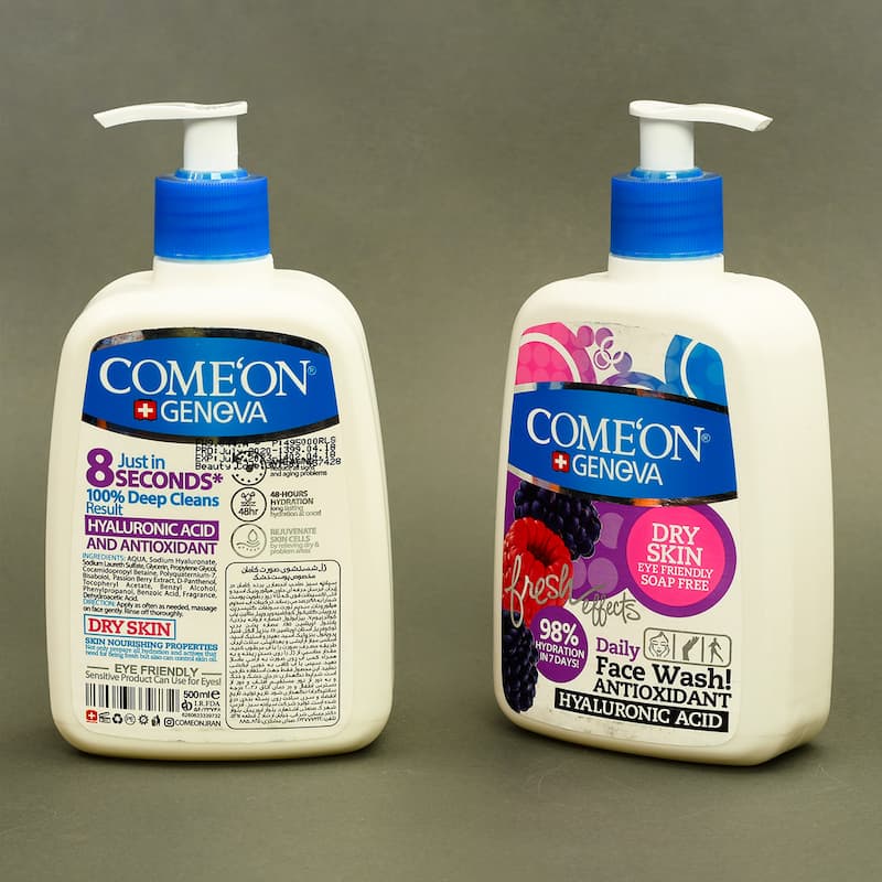 پاک کننده صورت کامان؛ ترمیم بافت پوست 3 مدل روغنی کرم ژل