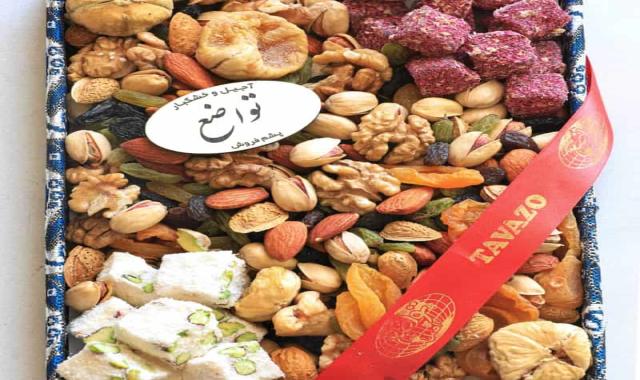 خشکبار تواضع شرق تهران؛ آجیل میوه خشک بسته بندی ارگانیک