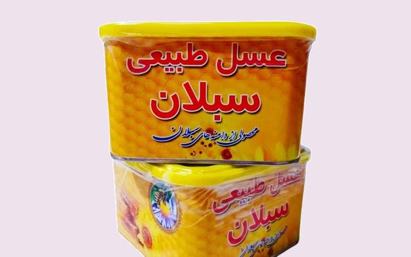 عسل طبیعی سبلان اردبیل؛ هفت گل موم دار بهاره (900 1600) گرم