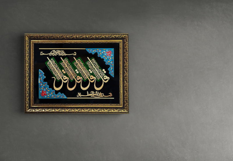 تابلو مسی چهار قل؛ معرق دیواری 4 شکل لوزی مستطیل مربع دایره Decorative