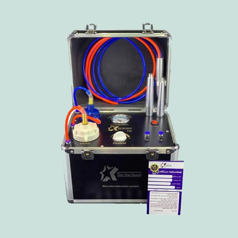 میکرودرم چمدانی استارمکس (دستگاه) تک 2 موتور جوان کننده پوست microderm