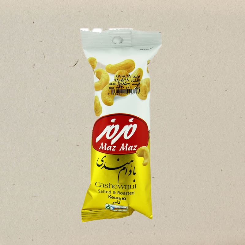 مغز بادام هندی مزمز؛ نمکی پروتیئن فیبر آنتی‌ اکسیدان (35 65) گرمی