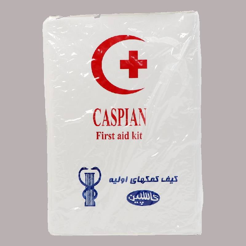 جعبه کمک های اولیه کاسپین؛ فلز پلاستیک 2 نوع ساده دسته دار