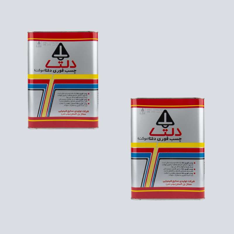 چسب موکت دلتا؛ قوی ضد آب چسبندگی بالا 180 700 گرمی