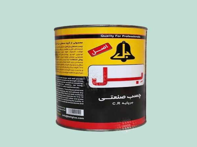 چسب صنعتی بل ربعی؛ خودرو سازی مبلمان فوم چوب شیشه No moisture