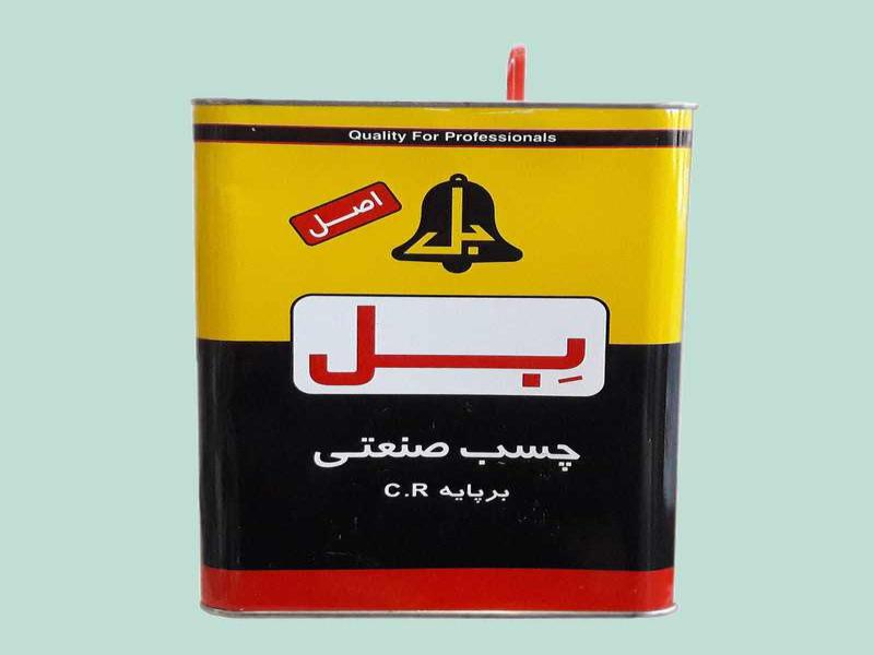 چسب صنعتی همه کاره بل؛ پلمپ چسبندگی مکانیزه مدرن Bel