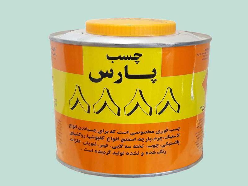 چسب صنعتی پارس 8888؛ استفاده آسان 3 نوع تخته فیبر لاستیک پارچه