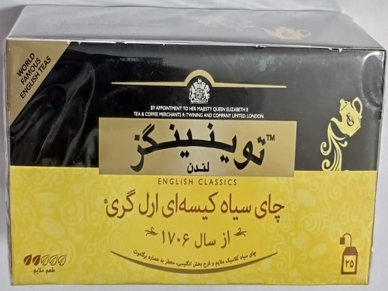 چای کیسه ای ارل گری؛ طعم فوق العاده جلوگیری از بروز سکته tea bags